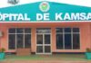 Kamsar : une lettre ouverte dénonce la gestion de l’hôpital ANAIM et appelle à une enquête